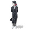 Figurine - Demon Slayer - Demon Series vol. 3 B - Enmu - Banpresto