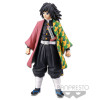 Figurine - Demon Slayer - vol. 5 - Giyu Tomioka - Banpresto