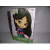 Figurine - Disney - Q Posket - Mulan Glitter Line Ver. - Banpresto