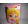 Figurine - Sailor Moon - Eternal - Q Posket Super Sailor Moon Ver. A - Banpresto