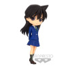 Figurine - Detective Conan - Q Posket - Ran Mori ver. A - Banpresto