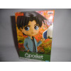 Figurine - Detective Conan - Q Posket - Heiji Hattori ver. A - Banpresto