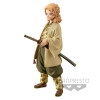 Figurine - Demon Slayer - vol. 20 - Sabito - Banpresto