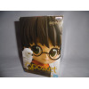 Figurine - Harry Potter - Q Posket - Harry vol.2 Normal Color Version - Banpresto