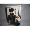 Figurine - Jujutsu Kaisen - Jukon no Kata - Megumi Fushiguro - Banpresto