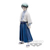 Figurine - Demon Slayer - vol 21 B - Yushiro - Banpresto