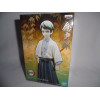 Figurine - Demon Slayer - vol 21 B - Yushiro - Banpresto