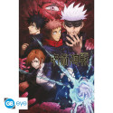 Poster - Jujutsu Kaisen - Artwork - 91.5 x 61 cm - ABYstyle