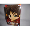 Figurine - L'Attaque des Titans - Q Posket - Eren Yeager - Ver. A - Banpresto