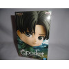 Figurine - L'Attaque des Titans - Q Posket - Levi Ackerman - Ver. A - Banpresto