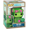 Figurine - Pop! Disney - Vaiana - Te Fiti (Flocked) - N° 420 - Funko