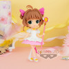 Figurine - CardCaptor Sakura - Q Posket - Sakura Kinomoto ver. A - Banpresto