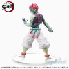 Figurine - Demon Slayer - SPM - Akaza - SEGA