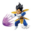 Figurine - Dragon Ball Z - G x Materia - Vegeta - Banpresto