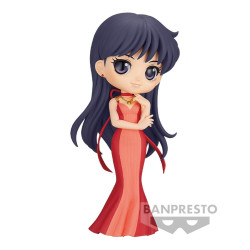 Figurine - Sailor Moon - Eternal - Q Posket Princess Mars ver. A - Banpresto