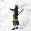 Figurine - One Piece - Grandista Nero - Trafalgar Law - Banpresto