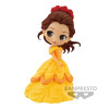 Figurine - Disney - Q Posket - Characters Flower - Belle Ver. A - Banpresto