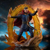 Figurine - Marvel Gallery - Doctor Strange in the Multiverse of Madness - Dr Strange 25 cm - Diamond Select