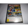 Jeu Playstation 2 - Saint Seiya Chapter Sanctuary (Imp. Jap.) - PS2