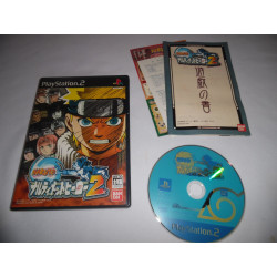 Jeu Playstation 2 - Naruto Narutimate Hero 2 (Imp. Jap.) - PS2