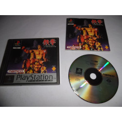 Jeu Playstation - Tekken (Platinum) - PS1