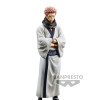 Figurine - Jujutsu Kaisen - King of Artist - Sukuna - Banpresto