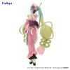 Figurine - Vocaloid - Hatsune Miku - Matcha Green Tea Parfait - Furyu