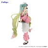 Figurine - Vocaloid - Hatsune Miku - Matcha Green Tea Parfait - Furyu