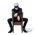 Figurine - Jujutsu Kaisen - Break Time - Satoru Gojo - Banpresto