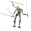 Figurine - Star Wars - Black Series - General Grievous (Battlefront II) - Hasbro