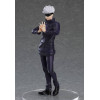 Figurine - Jujutsu Kaisen - POP Up Parade Satoru Gojo - Good Smile Company