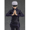 Figurine - Jujutsu Kaisen - POP Up Parade Satoru Gojo - Good Smile Company