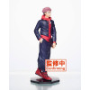 Figurine - Jujutsu Kaisen - Yuji Itadori - Taito