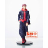 Figurine - Jujutsu Kaisen - Yuji Itadori - Taito