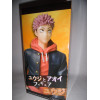 Figurine - Jujutsu Kaisen - Yuji Itadori - Taito