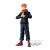 Figurine - Jujutsu Kaisen - Jukon no kata - Yuji Itadori - Banpresto