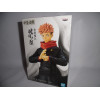 Figurine - Jujutsu Kaisen - Jukon no kata - Yuji Itadori - Banpresto