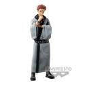 Figurine - Jujutsu Kaisen - Jukon no kata - Sukuna - Banpresto