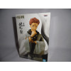 Figurine - Jujutsu Kaisen - Jukon no kata - Sukuna - Banpresto