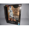 Figurine - Dragon Ball Z - History Box vol.5 - Freezer - Banpresto