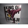 Figurine - One Piece - King of Artist - Sanji - Banpresto