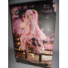 Figurine - Vocaloid - Hatsune Miku Sakura Lantern Ver. - Taito
