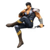 Figurine - Ken le Survivant - Kenshiro - Noodle Stopper - Furyu