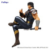 Figurine - Ken le Survivant - Kenshiro - Noodle Stopper - Furyu