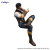 Figurine - Ken le Survivant - Kenshiro - Noodle Stopper - Furyu