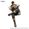 Figurine - Ken le Survivant - Kenshiro - Noodle Stopper - Furyu