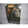 Figurine - Ken le Survivant - Kenshiro - Noodle Stopper - Furyu