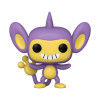 Figurine - Pop! Games - Pokémon - Capumain - N° 947 - Funko