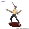 Figurine - Chainsaw Man - Exceed Creative 23 cm - Furyu