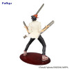 Figurine - Chainsaw Man - Exceed Creative 23 cm - Furyu